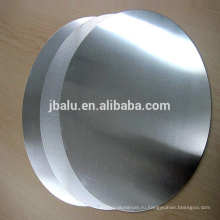 алюминиевого листа круг с завода цена акции для многократного использования